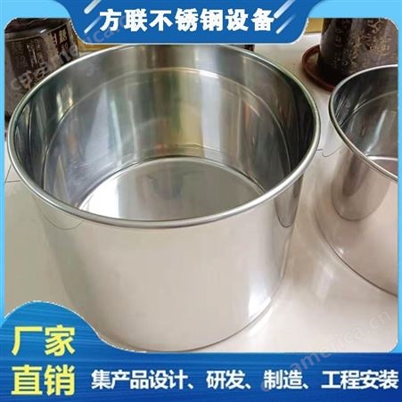 2021年新款不锈钢多用桶 304不锈钢加厚汤桶 卫生级不锈钢桶提供材质证明书
