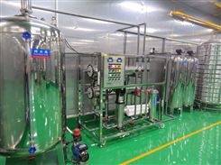 2000L/H饮用纯净水设备_食品厂不锈钢纯净水制水机