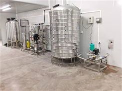 反渗透纯净水设备_食品饮料生产用净水设备