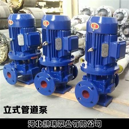 自吸管道泵 卧 立式多级自动泵 增压加压泵流量大无堵塞