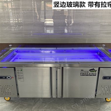 上海冰台厂家批发 冰台展示柜鲜鱼超市冰台冰墙 河北冰台生产厂家
