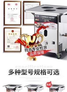 贵州 蒸包炉商用燃气蒸包子机全自动节能小笼包蒸炉蒸汽炉