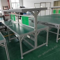 流水线铝型材组装工作台桌子批发定制厂家美诚铝业