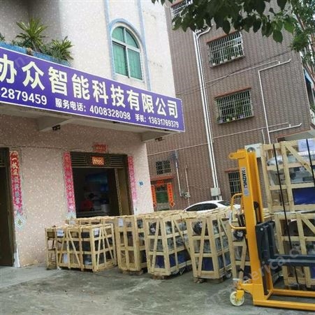 中国台湾威全锯床UV-180SL 原装手提式带锯床