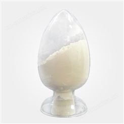 择优化工厂家现货磺酸钠1562-00-1 白色结晶粉末