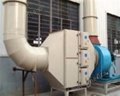 Filter station 供应 活性炭吸附 有机废气处理设备 喷涂除臭设备 直销定制
