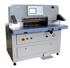 680DP液压切纸机
