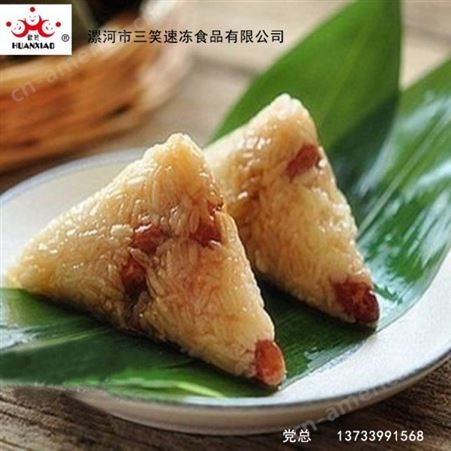 五香咸肉粽  肉粽批发  健康速冻食品