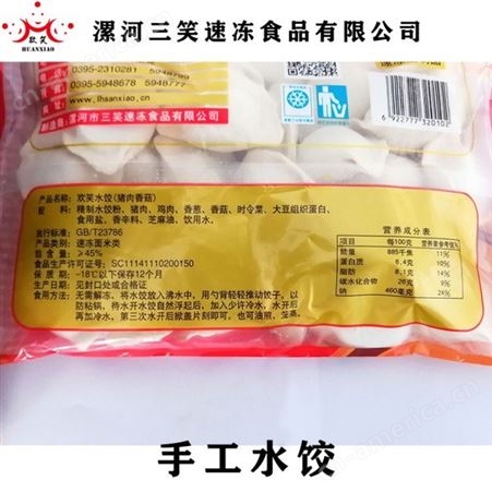 大理蛋黄粽子肉粽生产厂家