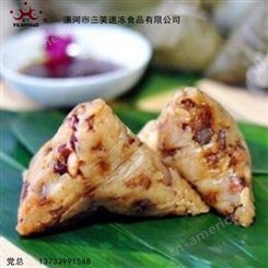 三笑速冻食品招商  肉粽生产  豆沙粽