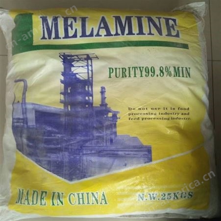 厂家供应 鑫希望 密胺 工业级 密胺 蛋白精 工业级密胺 Melamine