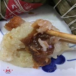 四角粽  肉粽生产  健康速冻食品