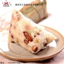 四角粽  肉粽生产厂家  健康速冻食品