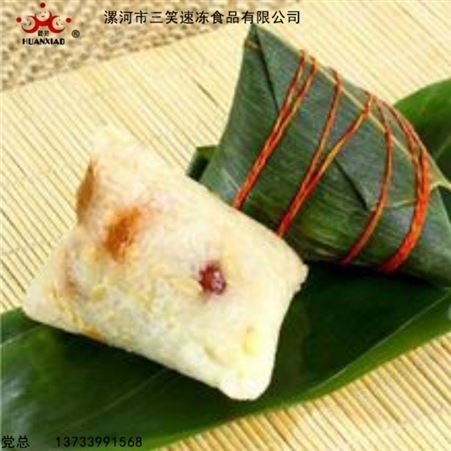 四角粽  肉粽生产厂家  健康速冻食品