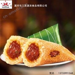 四角粽  蛋黄粽招代理商  速冻食品批发