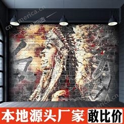 天津公司前台背景墙项目展示墙制作 企业logo墙形象墙定制 服务 羚马TOB