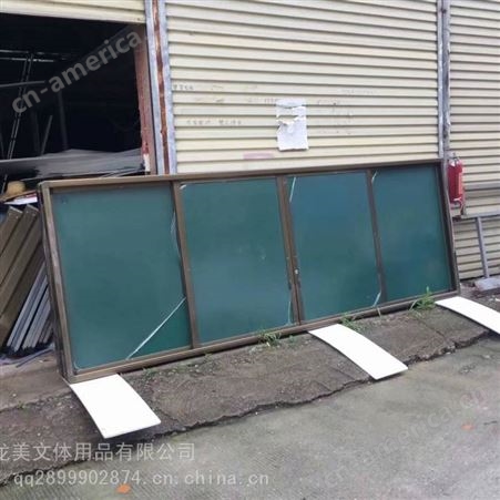 广西教学用黑板，奥龙美磁性黑板绿板生产厂家