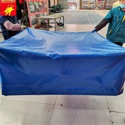 济南防雨罩定制生产厂家 金牛帆布 加棉防护罩优质供应企业