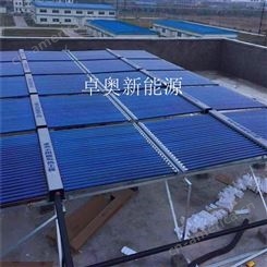 太阳能采暖   太阳能空调 阳台太阳能热水器  平板太阳能热水器