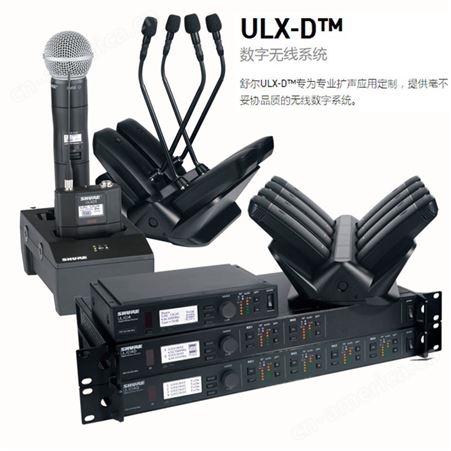 Shure舒尔 ULXD2/SM58无线数字话筒麦克风舒尔无线手持话筒厂家批发