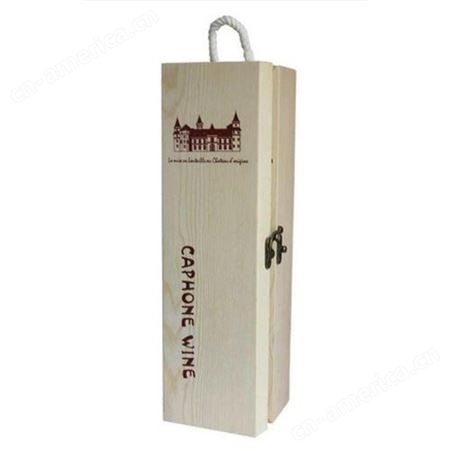 实木酒盒订制 实木酒盒 低价销售 晨木