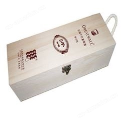 厂家定制实木酒盒 实木酒盒 现货供应 晨木