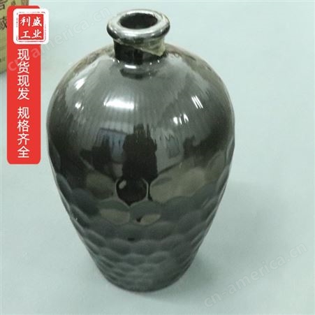 陶瓷酒瓶 彩色窑变陶瓷酒瓶 白酒酒罐 包装酒类容器