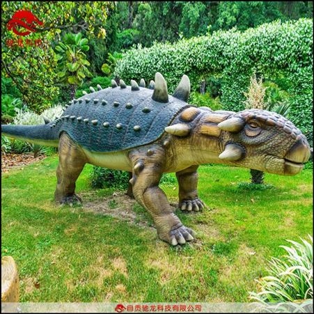 仿生戟龙甲龙剑龙腕龙模型景区公园大型橡胶电动机器仿真恐龙制作公司