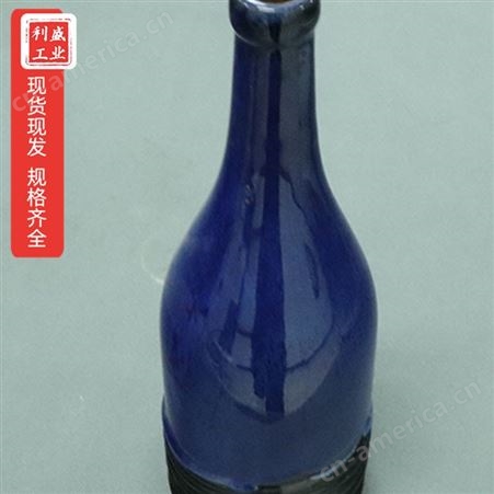 陶瓷酒瓶 通用白酒瓶 1斤小酒瓶 仿古酒瓶 利盛陶瓷生产