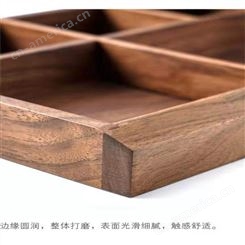 实木创意收纳盒 实木收纳盒 价格合理 晨木