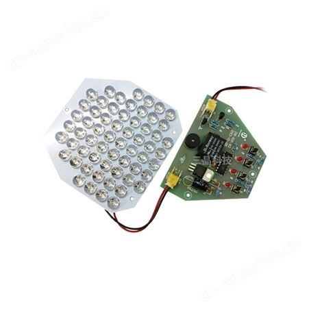 厂家供应LED灯线路板 大功率紫外线灯芯片电路板 消毒紫灯线路板