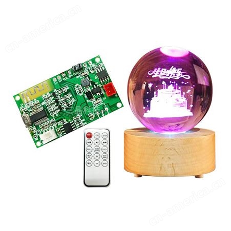 LED水晶球实木蓝牙音箱pcba板遥控蓝牙音箱电路板控制板快速打板