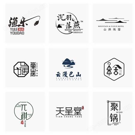 店铺品牌北京logo设计VI吉祥物包装画册定制