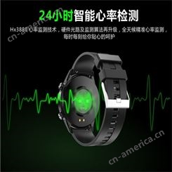 智能手表Q88 硅胶手环 大量出售 手握未来