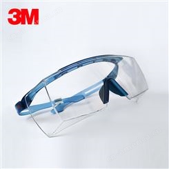 3M护目镜可戴近视镜防雾防风沙安全眼镜SF3700系列眼部防护