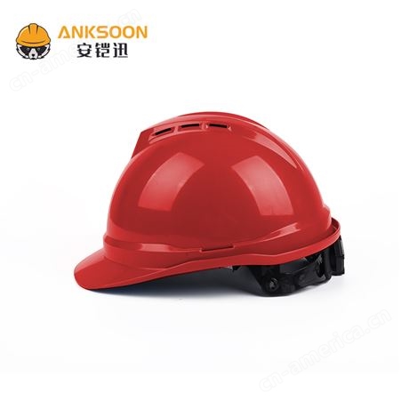 安铠迅 GY-A3 防砸防冲击ABS安全帽 （红/黄/蓝/白/橙色）