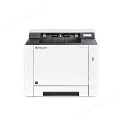 京瓷 P5018 cdn 彩色激光A4高速双面网络打印机家用商务小型打印机