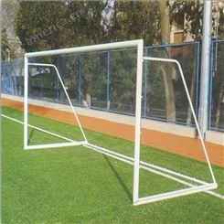 五人制足球门 学校足球门 足球门生产厂家    可移动足球框