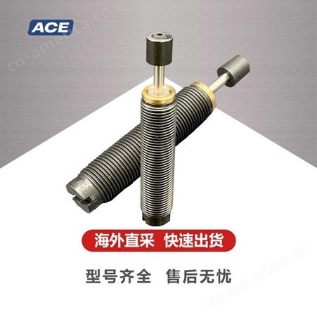 ACE缓冲器-MC4550M-V4A不锈钢自补偿式工业油压