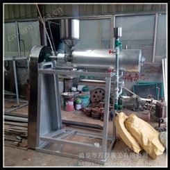 机制粉条设备 机制粉条生产机器 洋芋粉条机