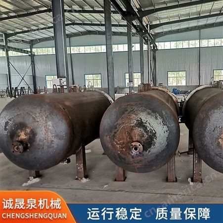 死猪无害化处理设备 诚晟泉CSQ-01厂家出售