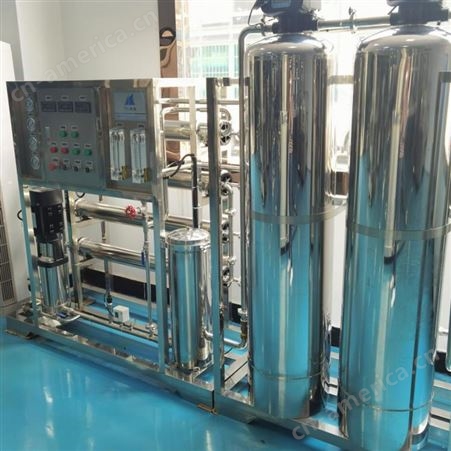 纯水设备 反渗透水设备 工业反渗透纯净水设备