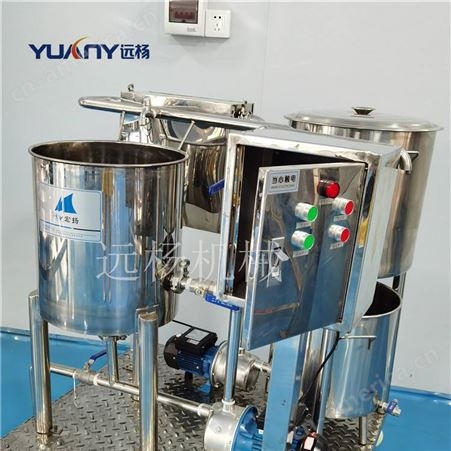 广东小型不锈钢洗洁精设备供应 C型管道乳化设备