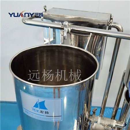 广东小型不锈钢洗洁精设备供应 C型管道乳化设备