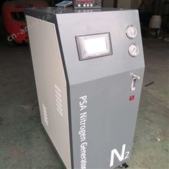 制氮设备 制氮厂家 制氮模块 微型制氮机 氮气机
