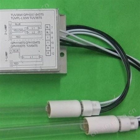 紫外线灯管专用镇流器PH12-425-2/40U 一拖二电子镇流器 17-40W