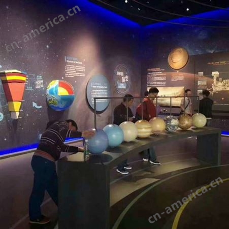 太阳系八大行星模型 湖南地质博物馆 太阳系八星模型
