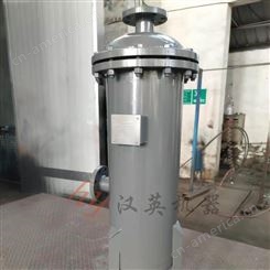 专业生产不锈钢QFW丝网式高效气液分离器 分离效率高