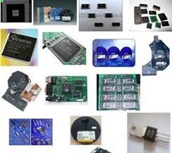 深圳收购IC 收购数码产品芯片