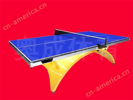 金彩虹乒乓球台 优质乒乓球台 各类乒乓球台 金彩虹乒乓球台，乒乓球台厂家